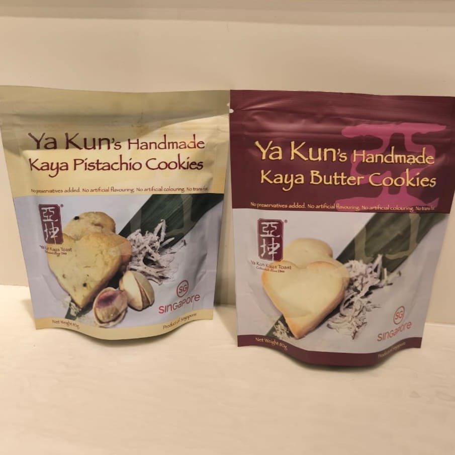 Ya Kun カヤジャム2個&カヤバタークッキーとカヤピスタチオクッキーセット シンガポール名物Ya Kun Kaya Toast【知りたい！現地の暮らし】